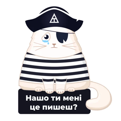😢 Стикер «Tonti Laguna» для Telegram