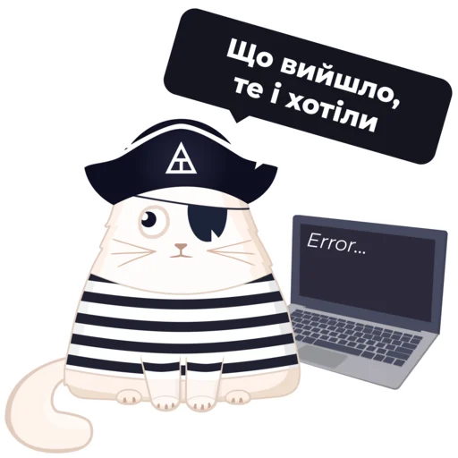 🤷‍♂️ Стикер «Tonti Laguna» для Telegram