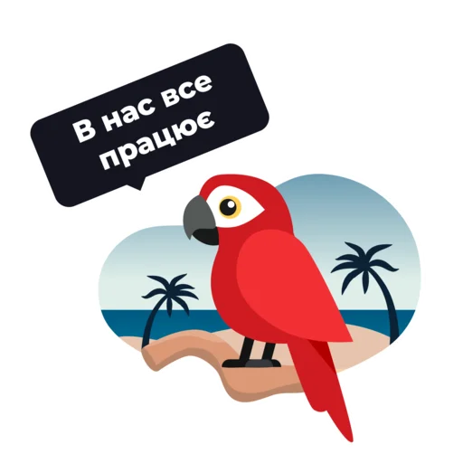 👌 Стикер «Tonti Laguna» для Telegram