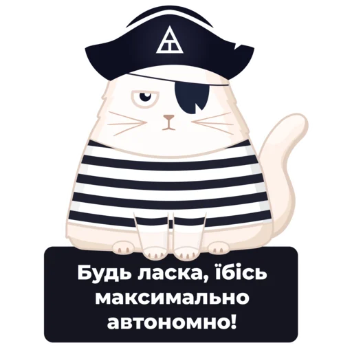 🍆 Стикер «Tonti Laguna» для Telegram
