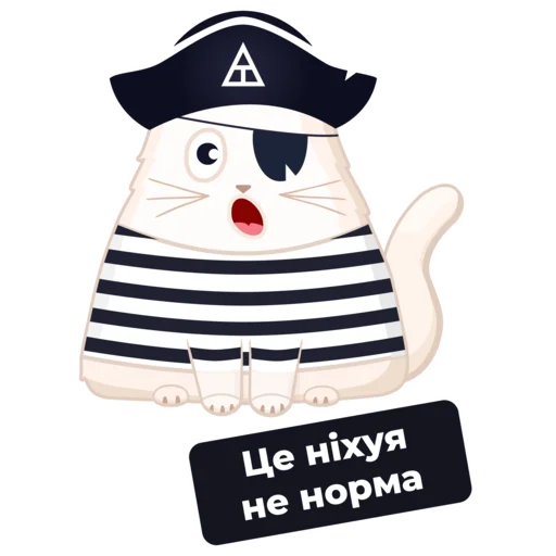 😰 Стикер «Tonti Laguna» для Telegram