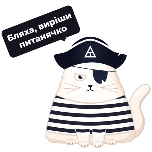 😡 Стикер «Tonti Laguna» для Telegram