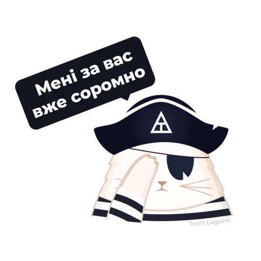 🤦‍♂️ Стикер «Tonti Laguna» для Telegram