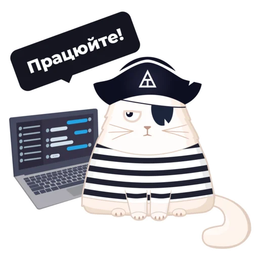 ⌨️ Стикер «Tonti Laguna» для Telegram
