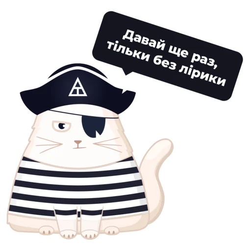 🤨 Стикер «Tonti Laguna» для Telegram