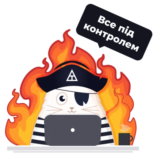 🎃 Стикер «Tonti Laguna» для Telegram