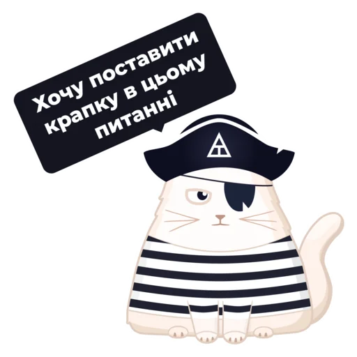 🧐 Стикер «Tonti Laguna» для Telegram