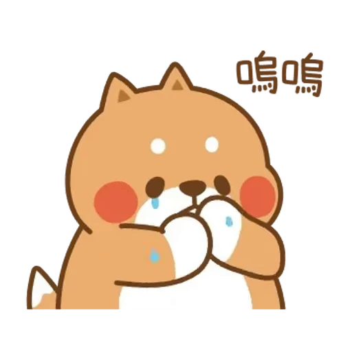 Стикерпак TonTon Friends 3 для Telegram — скачать