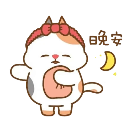 👋 Стикер «TonTon Friends 3» для Telegram