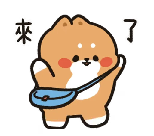 😆 Стикер «TonTon Friends 4» для Telegram