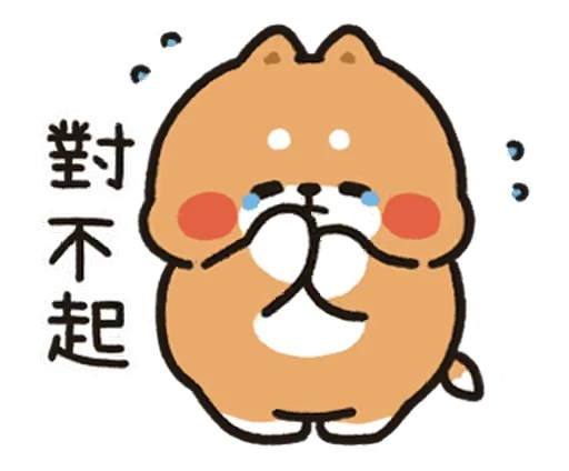 😢 Стикер «TonTon Friends 4» для Telegram