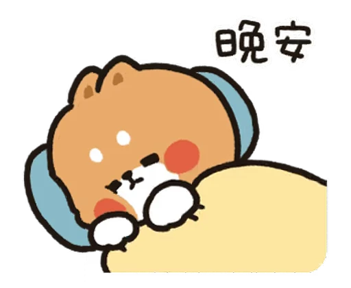 Стикерпак TonTon Friends 4 для Telegram — скачать