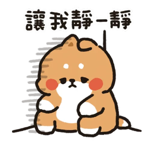 🙁 Стикер «TonTon Friends 4» для Telegram