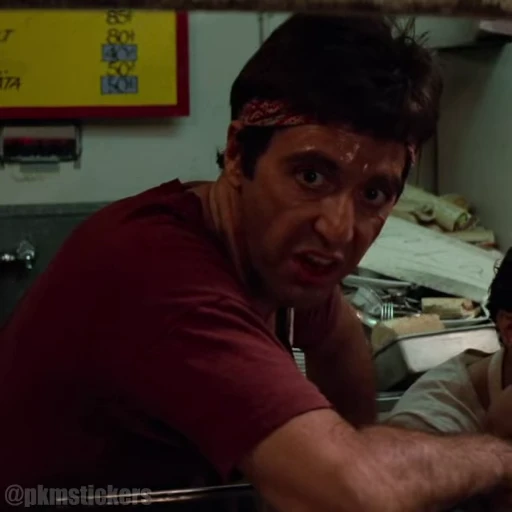 😯 Стикер «Tony Montana» для Telegram