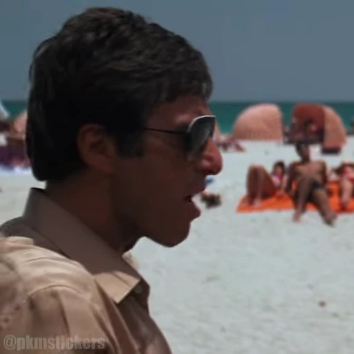 👅 Стикер «Tony Montana» для Telegram