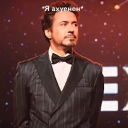 🤩 Стикер «Tony Stark» для Telegram