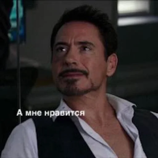 😏 Стикер «Tony Stark» для Telegram