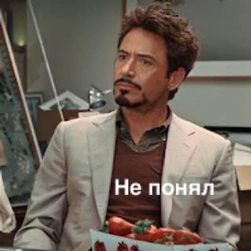 😐 Стикер «Tony Stark» для Telegram