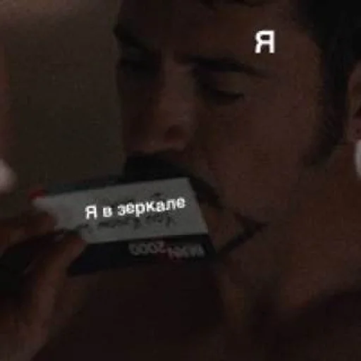 🤩 Стикер «Tony Stark» для Telegram