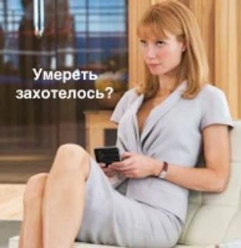 🤨 Стикер «Tony Stark» для Telegram