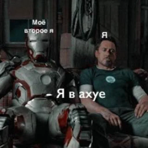 ☹️ Стикер «Tony Stark» для Telegram