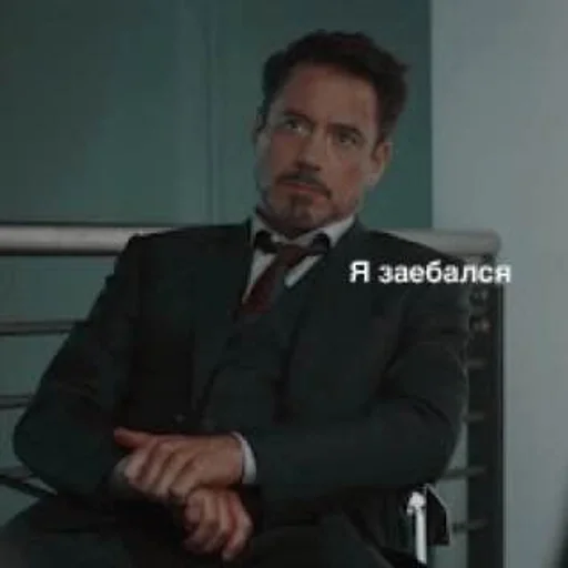 😔 Стикер «Tony Stark» для Telegram
