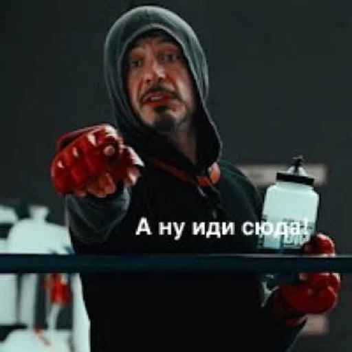 🤬 Стикер «Tony Stark» для Telegram