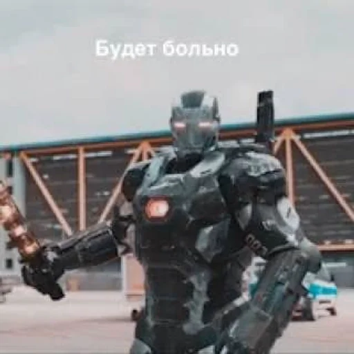 😃 Стикер «Tony Stark» для Telegram