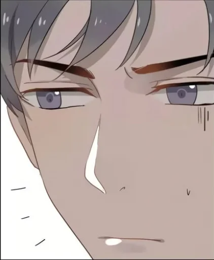 🥺 Стикер «Too Close» для Telegram