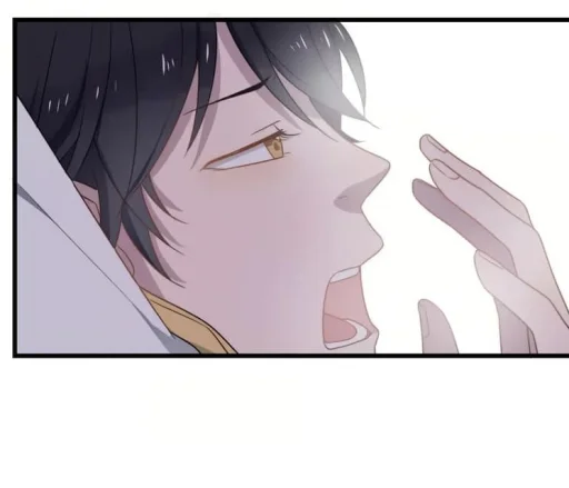 🥱 Стикер «Too Close» для Telegram