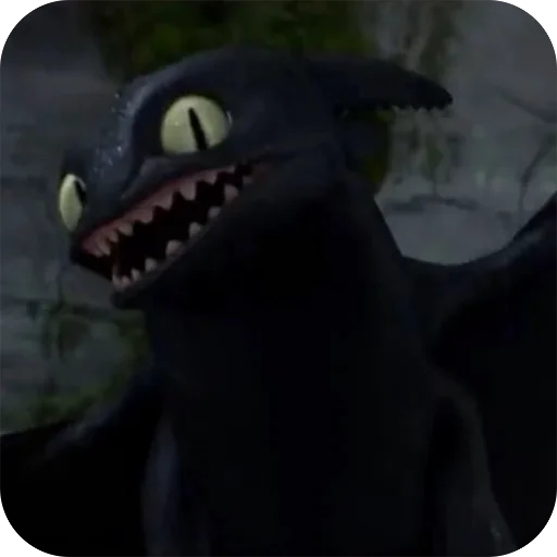 😱 Стикер «Toothless» для Telegram