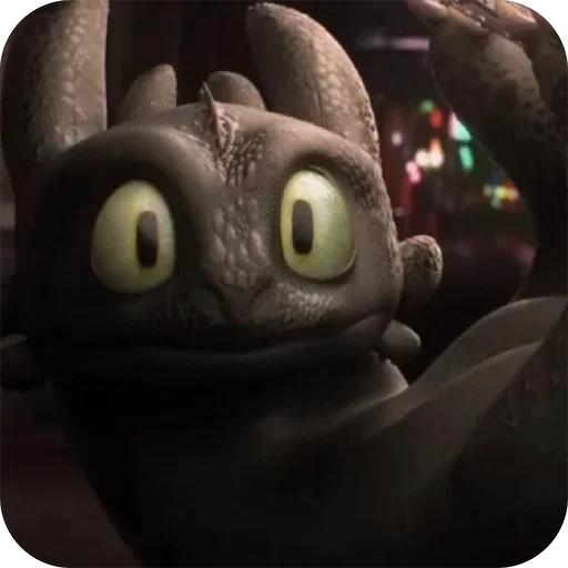 😳 Стикер «Toothless» для Telegram