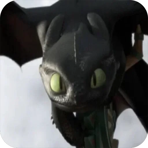 😠 Стикер «Toothless» для Telegram
