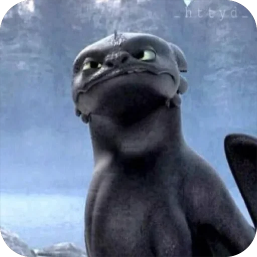 😒 Стикер «Toothless» для Telegram