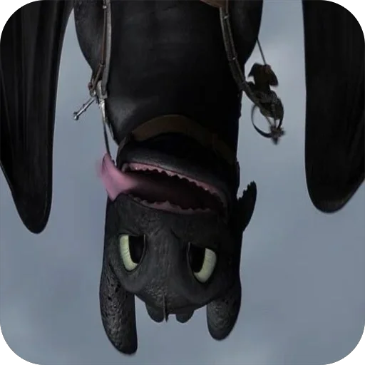 🙃 Стикер «Toothless» для Telegram