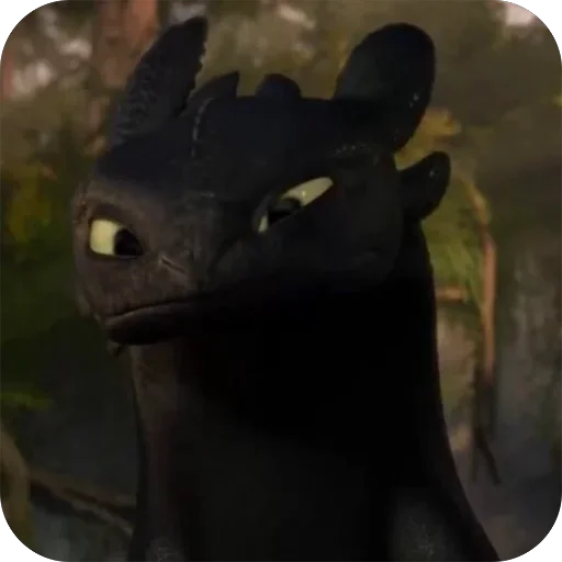 😑 Стикер «Toothless» для Telegram