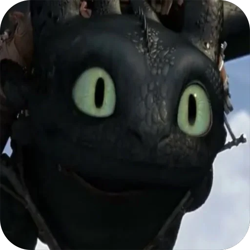 😳 Стикер «Toothless» для Telegram