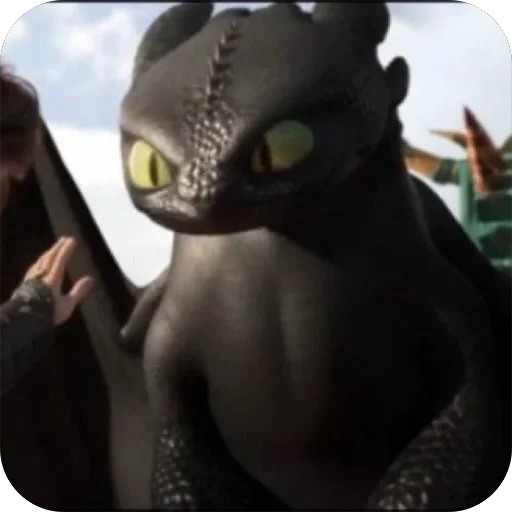 😠 Стикер «Toothless» для Telegram