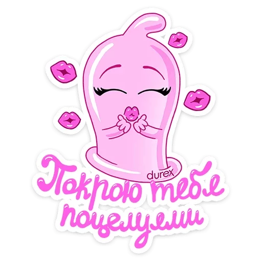 ❤️ Стикер «ТОПЧЕГ» для Telegram