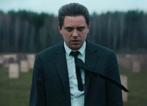 😨 Стикер «Топа Utopia Show» для Telegram