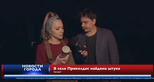 😑 Стикер «Топа Utopia Show» для Telegram