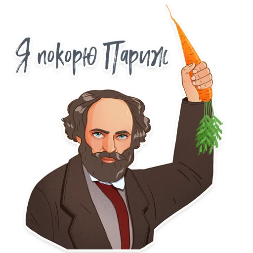 😜 Стикер «TopCreator.School» для Telegram
