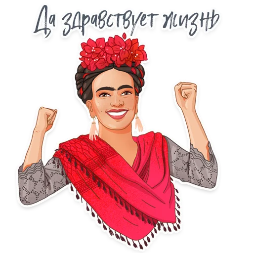 😍 Стикер «TopCreator.School» для Telegram