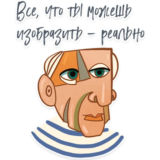 😜 Стикер «TopCreator.School» для Telegram