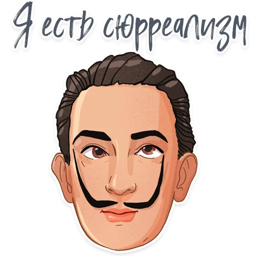 🗿 Стикер «TopCreator.School» для Telegram