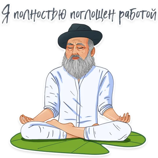 😙 Стикер «TopCreator.School» для Telegram
