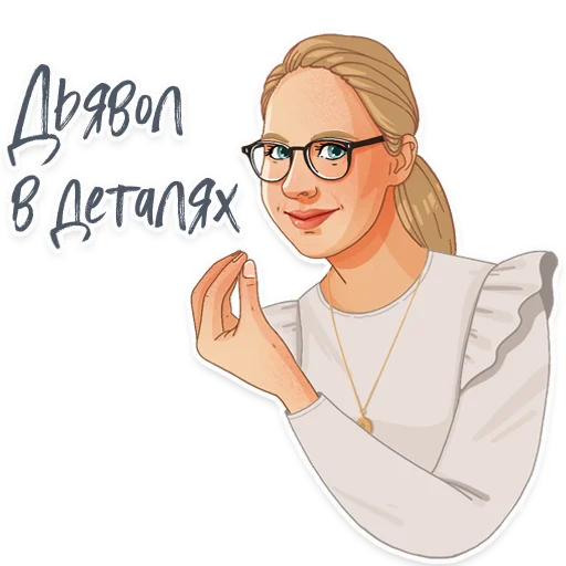 😎 Стикер «TopCreator.School» для Telegram