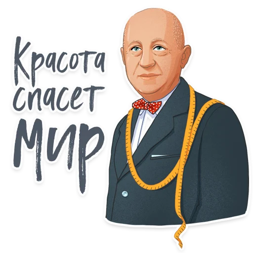 🤩 Стикер «TopCreator.School» для Telegram