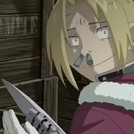 😳 Стикер «Edward Elric» для Telegram
