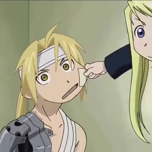 😳 Стикер «Edward Elric» для Telegram